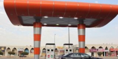 الحكومة السعودية تعلن تعديلا تدريجيا لأسعار الوقود اعتبارا من يناير