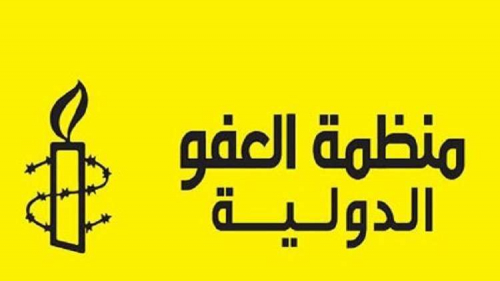 منظمة العفو الدولية : التقارير عن القتلى في الموصل أرعبتنا