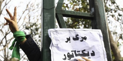 النظام الإيراني محاصر : مظاهرات في الداخل وموقف متشدد في الخارج