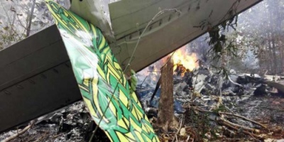 12 قتيلاً بينهم 10 أمريكيين بتحطم طائرة سياحية في كوستاريكا