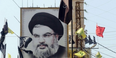 وحدة أميركية للتحقيق في تمويلات حزب الله
