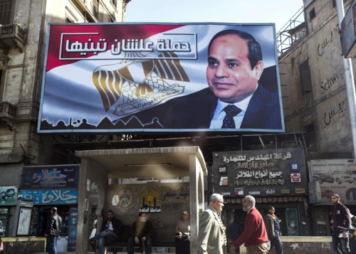 مصر تقيل رئيس المخابرات لاحتواء الخلاف مع السودان وإثيوبيا