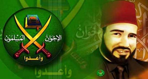 كيف يمول تنظيم الإخوان نشاطه الإرهابي ؟