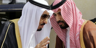 بأمر الملك سلمان ... ولي العهد السعودي يتولى منصبا جديدا