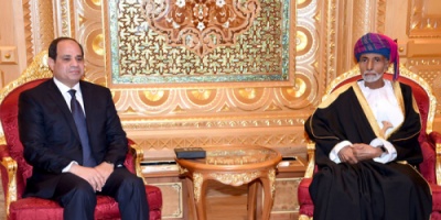 سلطنة عمان مرحبة بالسيسي : 'مصر عكاز الأمة العربية'