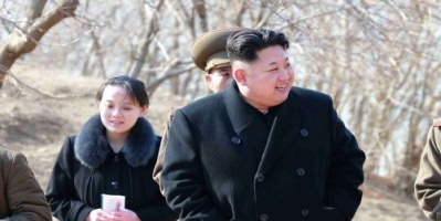 ماذا تعرف عن شقيقة زعيم كوريا الشمالية ؟