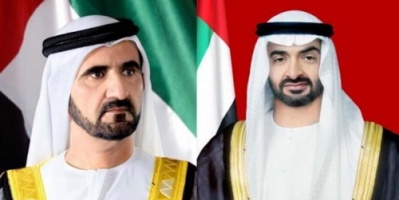 محمد بن راشد ومحمد بن زايد يشهدان الكلمة الرئيسية لقمة الحكومات 