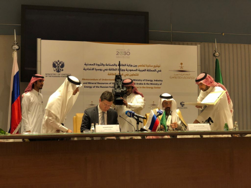 روسيا والسعودية تعززان تعاونهما في الطاقة باتفاقات جديدة