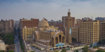 'حرب شوارع' تنبع من اسمائها بين مصر وتركيا