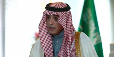 الدور الإيراني في اليمن تحت مجهر مجلس الأمن الدولي