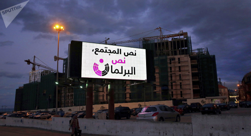 ما أسباب استبدال السعودية سفيرها في لبنان ؟