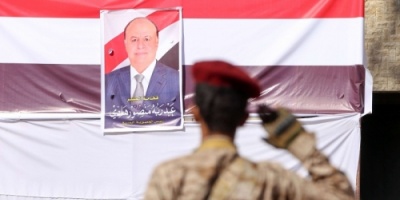 تنصيب هادي على رأس حزب المؤتمر يوسّع الانقسام داخله