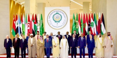 قمة الظهران العربية: واقعية المواقف بديلا عن رفع سقف الأهداف
