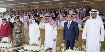 درع الخليج المشترك يرسم خط النار أمام المطامع والتهديدات