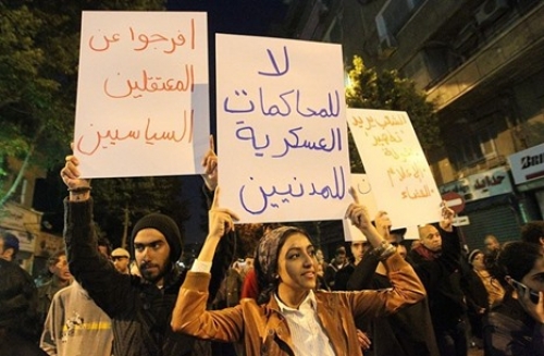 إحالة 28 مصريا للمحاكمة بتهمة السعي لـ"إسقاط نظام الحكم"