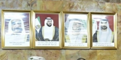  قائد قوات التحالف العربي يكرّم مديرا أمن عدن ولحج