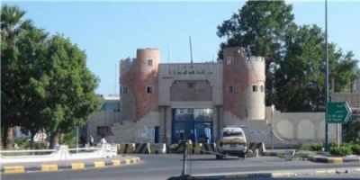 إدارة أمن عدن : فتاة "الشيخ عثمان" لم تكن مختطفة ولجأت الى منزل أقاربها نتيجة مشاكل أسرية