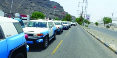 إدارة أمن عدن تنجح في تنفيذ سير الخطة الأمنية لتأمين المدينة خلال أيام عيد الأضحى " فيديو "