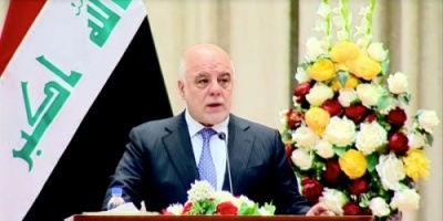 العبادي: لايجوز أن تعلو أية راية فوق راية الدولة