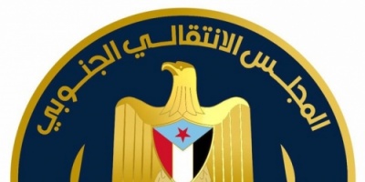  الانتقالي الجنوبي : الرئيس هادي هدد ان الشرعية ستنسحب من طاولة مفاوضات جنيف إذا تم ادراج قضية الجنوب