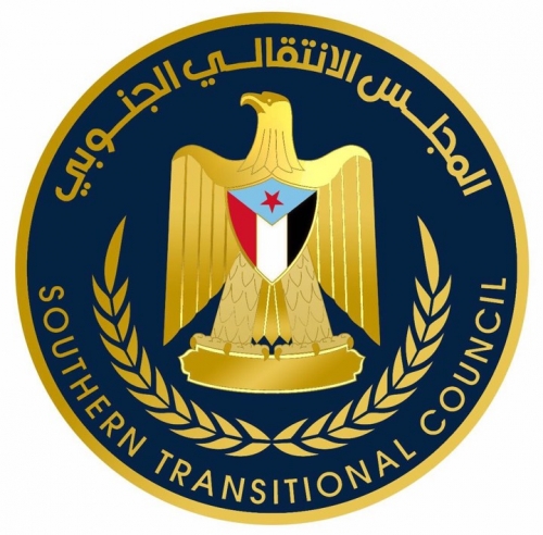  الانتقالي الجنوبي : الرئيس هادي هدد ان الشرعية ستنسحب من طاولة مفاوضات جنيف إذا تم ادراج قضية الجنوب
