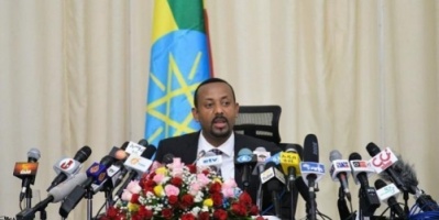رئيس وزراء إثيوبيا يتعهد بملاحقة منتهكي حقوق الإنسان