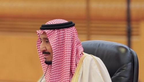 السعودية تقر أكبر ميزانية في تاريخها بقيمة تريليون و106 مليارات ريال