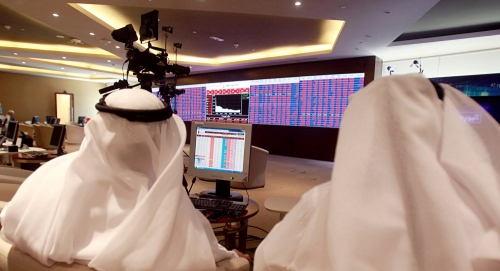 7.5 مليار دولار حصيلة بيع السندات في السعودية