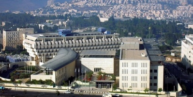إصابات في انفجار داخل الخارجية الإسرائيلية
