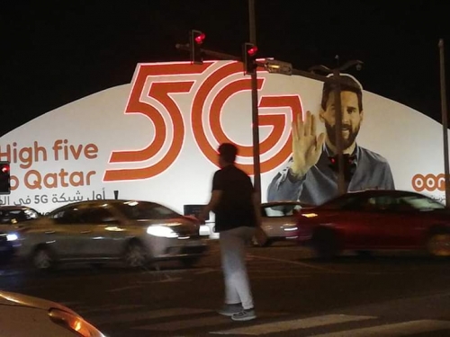 العالم ينتقل الى شبكات الجيل الخامس للإتصالات 5G بهدوء