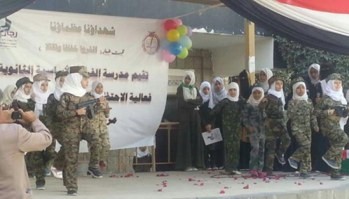 الإرهاب الحوثي يفخخ مدارس الأطفال بـ"ثقافة الموت والتطرف"
