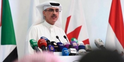 "تقييم الحوادث" باليمن: لا صحة لاستهداف مدرسة في حجة 2015
