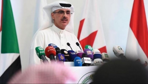 "تقييم الحوادث" باليمن: لا صحة لاستهداف مدرسة في حجة 2015
