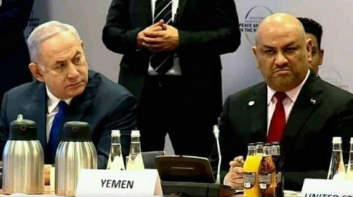 من العاصمة البولندية وراسو :  نتنياهو رئيس الوزراء الإسرائيلي يعلن عن بداية التعاون بين إسرائيل واليمن” (صور+فيديو)