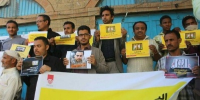 منظمة حقوقية: إحالة صحفيين لمحكمة الإرهاب مؤشر على سوء نوايا الحوثي