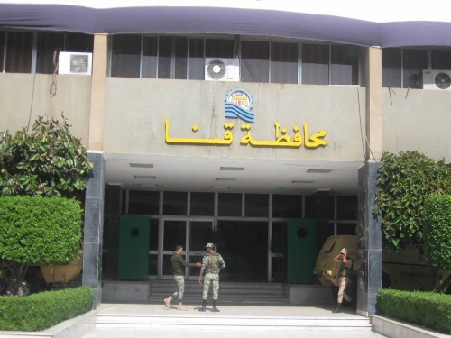 محافظة قنا تؤجل الإحتفال بعيدها القومي حداد على ضحايا قطار محطة مصر
