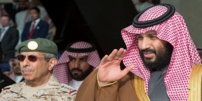 عملاق الشرق الأوسط... السعودية بين أقوى 10 دول في العالم