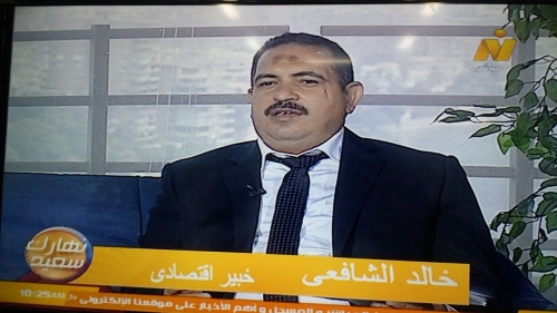خبير اقتصادى: 500 مليار دولار وارات سنوية لأفريقيا ونحتاج خطة لزيادة الصادرات لها