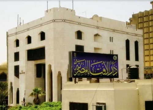 #الإفتاء المصرية تُدين الاعتداء على أحد# المصلين بأحد مساجد لندن