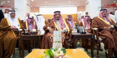 خادم الحرمين الشريفين يرعى حفل السباق الكبير للفروسية على كأس المؤسس