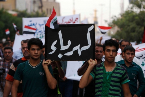 #إعفاء أميركي للعراق من الالتزام بالعقوبات على إيران# لـ3 أشهر 