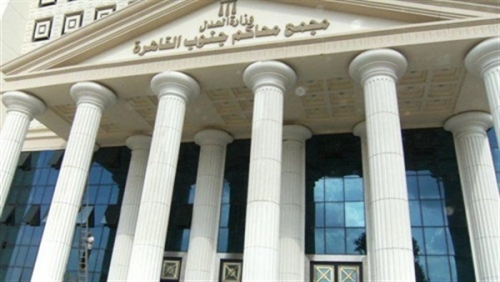 #مصر..السجن 10 سنوات لـ"مدير مشروعات محافظة# القاهرة" لإدانته بتلقي رشوة