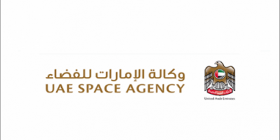 #دولة الإمارات تتجه لزراعة بذور النخيل والغاف# في الفضاء