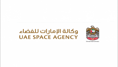 #دولة الإمارات تتجه لزراعة بذور النخيل والغاف# في الفضاء
