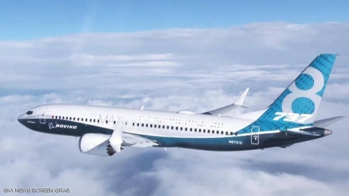 #هبوط اضطراري لطائرة "بوينغ 737 ماكس" في #الولايات المتحدة 
