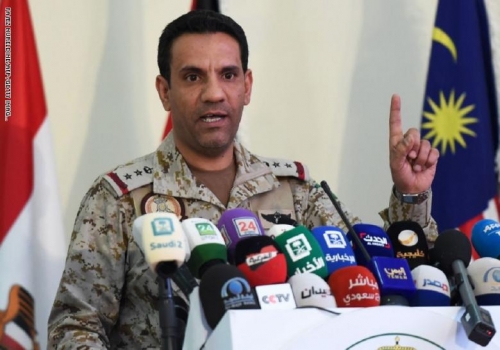 #قوات التحالف العربي: تدمير مخزن لمنصات إطلاق الطائرات#بدون طيار بصنعاء