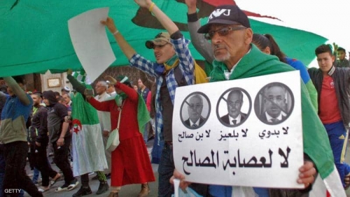 #رئيس المجلس الدستوري الطيب بلعيز تقدم باستقالته #للرئيس المؤقت 