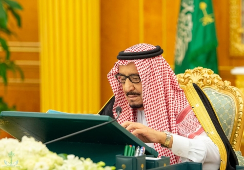 #الرياض الموافقة على تنظيم المركز السعودي # للأعمال الاقتصادية