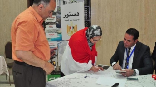 #الناخبون المصريون في الخارج يبدؤون بالتصويت#على التعديلات الدستورية