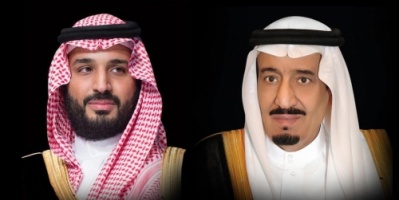 #الملك سلمان وولي العهد يهنئان رئيس #أوكرانيا الجديد